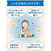 「【ワゴンセール】【賞味期限2025/11/30】【1歳半頃から】ぐんぐんおやつ 栄養サポートバー ミルクココア味 1袋（わけあり品）」の商品サムネイル画像2枚目
