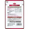 「【ワゴンセール】【賞味期限2025/9/30】デビフ 馬肉スライス 国産 40g 1セット（1個×3）ドッグフード 犬用 おやつ（わけあり品）」の商品サムネイル画像3枚目