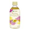 「【ワゴンセール】伊藤園 リラックス ジャスミンティー ホット＆コールド 350ml 1セット（6本）（わけあり品）」の商品サムネイル画像2枚目