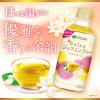 「【ワゴンセール】伊藤園 リラックス ジャスミンティー ホット＆コールド 350ml 1セット（6本）（わけあり品）」の商品サムネイル画像3枚目