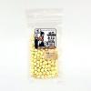 「【ワゴンセール】【賞味期限2026/8/1】犬用 おやつ Bon・rupa 京 バナナぼーろ 国産 50g 1袋 ボンルパ（わけあり品）」の商品サムネイル画像2枚目