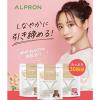 「【ワゴンセール】【賞味期限2026/3/31】ALPRON WHEY＆SOY ミックスベリー風味 1個 アルプロン（わけあり品）」の商品サムネイル画像3枚目