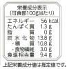 「【ワゴンセール】やわらかはちみつ梅 40g 3袋 カンロ おつまみ/珍味（わけあり品）」の商品サムネイル画像4枚目