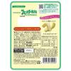「【ワゴンセール】フェットチーネグミ シャインマスカット味 47g 1セット（1個×3） グミ（わけあり品）」の商品サムネイル画像3枚目