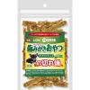 「【ワゴンセール】ペットキッス ワンちゃんの歯みがきおやつ ササミスティック 野菜入り の切れ端 80g 1袋（わけあり品）」の商品サムネイル画像2枚目