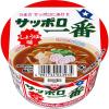 「【ワゴンセール】サッポロ一番 しょうゆ味ミニどんぶり 1セット（1個×3） サンヨー食品（わけあり品）」の商品サムネイル画像2枚目