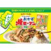 「【ワゴンセール】おかず焼ビーフンとり野菜みそ味 1セット（1個×3） ケンミン（わけあり品）」の商品サムネイル画像4枚目