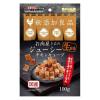 「【ワゴンセール】【賞味期限2025/11/30】無添加良品 お肉屋さんのジューシーチキンキューブ 国産 100g 1セット（1袋×3）（わけあり品）」の商品サムネイル画像2枚目