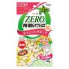 「【ワゴンセール】【賞味期限2025/11/30】おいしくスリム 砂糖・脂肪分ダブルゼロ カリカリボーロ 野菜入りMix 国産 45g 3袋（わけあり品）」の商品サムネイル画像2枚目