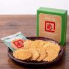 「【ワゴンセール】めんべい おかず味噌 国産九条ねぎ風 1箱 サンクゼール（わけあり品）」の商品サムネイル画像2枚目