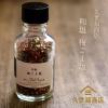 「【ワゴンセール】【賞味期限2025/11/30】久世福商店 和塩　梅ごま塩　36g 1本 サンクゼール（わけあり品）」の商品サムネイル画像2枚目