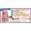 「【ワゴンセール】フルグラベリーミルク味 550g 1袋 カルビー（わけあり品）」の商品サムネイル画像4枚目