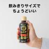 「【ワゴンセール】伊藤園 1日分の野菜GOLD 200g 1箱（30本入）（わけあり品）」の商品サムネイル画像7枚目