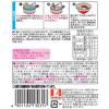 「【ワゴンセール】チャンポンめん海鮮風とんこつ 450g (1袋5食入) 1袋 イトメン（わけあり品）」の商品サムネイル画像2枚目