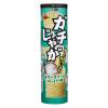 「【ワゴンセール】ガチじゃが サワークリームペッパー味 98g 3箱 ブルボン ポテトチップス（わけあり品）」の商品サムネイル画像2枚目