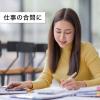 「【ワゴンセール】伊藤園 matcha LOVE NEW YORK 抹茶ピーチラテ スティック 1箱（4本入）（わけあり品）」の商品サムネイル画像4枚目