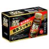 「【ワゴンセール】【賞味期限2025/10/31】ギガシャキ 1セット（10本） ハウスウェルネスフーズ（わけあり品）」の商品サムネイル画像3枚目