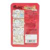 「【ワゴンセール】【賞味期限2025/12/1】朝市場 猫用 鶏の旨みスープ チキン 60g 24袋 F＆Bell キャットフード パウチ（わけあり品）」の商品サムネイル画像3枚目
