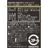 「【ワゴンセール】【賞味期限2026/7/14】ゴールドパック 洋梨ジュース（ストレート）160g 1箱（20缶入）（わけあり品）」の商品サムネイル画像5枚目