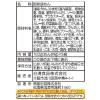 「【ワゴンセール】【賞味期限2025/12/16】日清焼そば ポックンミョン 韓国風甘辛チーズ 5食パック 1袋（5食入）（わけあり品）」の商品サムネイル画像7枚目