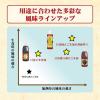 「【ワゴンセール】日清純正ごま油本胡麻搾り 600g 1個 日清オイリオ（わけあり品）」の商品サムネイル画像4枚目