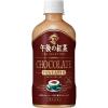 「【ワゴンセール】午後の紅茶 TEA SELECTION チョコレートティーラテ 400ml 1セット（6本）（わけあり品）」の商品サムネイル画像2枚目