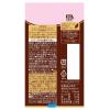 「【ワゴンセール】午後の紅茶 TEA SELECTION チョコレートティーラテ 400ml 1セット（6本）（わけあり品）」の商品サムネイル画像8枚目