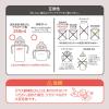 「ピジョン magmag （マグマグ）成長実感 ごくごくストロー グリーン 1個」の商品サムネイル画像9枚目