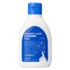 「【アスクル・ロハコ限定】川本産業 ケーパイン消毒液A 75ML 1セット（3本） オリジナル」の商品サムネイル画像2枚目