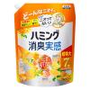 「ハミング 消臭実感 オレンジ＆フラワーの香り 超特大 詰め替え 2600mL 1セット（1個×2） 柔軟剤 花王」の商品サムネイル画像2枚目