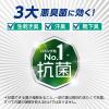 「ハミング 消臭実感 オレンジ＆フラワーの香り 超特大 詰め替え 2600mL 1セット（1個×2） 柔軟剤 花王」の商品サムネイル画像5枚目