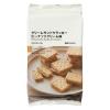 「無印良品 大袋 クリームサンドクラッカー ピーナッツクリーム味 1セット（1袋（24個（2個×12袋入））×2） 良品計画」の商品サムネイル画像2枚目