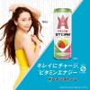 「アサヒ飲料 レインストーム グァバストロベリー 250ml 1セット（6缶）」の商品サムネイル画像5枚目