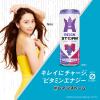 「アサヒ飲料 レインストーム ハーベストグレープ 250ml 1箱（30缶入）」の商品サムネイル画像5枚目