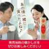 「ガム 個包装  イブ　9枚 1個」の商品サムネイル画像6枚目