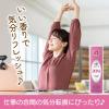 「ガム 個包装  ドナ　9枚 1個」の商品サムネイル画像5枚目