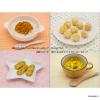 「こどもカレーパウダー 缶 35ｇ 1セット（1個×2）1歳から　幼児食 植物由来原料 カレー粉 ハウス食品」の商品サムネイル画像5枚目