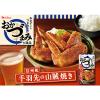 「おかづまみの逸品 手羽先の山賊焼き 1個 フライパン調理 簡単 簡便 料理の素 ハウス食品　おかず　おつまみ　つまみ」の商品サムネイル画像3枚目