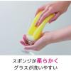 「スリーエム（3M）スコッチブライト 抗菌ネット スポンジたわし イエロー・グリーンどちらかお届け NT-01K 1個×3」の商品サムネイル画像7枚目