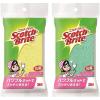 「スリーエム（3M）スコッチブライト 抗菌ネット スポンジたわし イエロー・グリーンどちらかお届け NT-01K 1個×3」の商品サムネイル画像8枚目