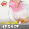 「スリーエム（3M）スコッチブライト 泡立ちゆたか ネットスポンジ 抗菌 キッチン キズつけない ブルー WNT-77KB（1個入×3）」の商品サムネイル画像3枚目
