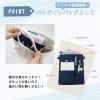 「松吉医科器械 マツヨシ ペンケース ミニ ネイビー ポーチ ナース 看護師 ポシェット MY-NS0531NA 1個」の商品サムネイル画像6枚目