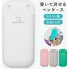 「松吉医科器械 マツヨシ メモがとれるペンケース アイボリー ポーチ ナース 看護師 MY-NS0540IV 1個」の商品サムネイル画像3枚目