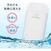 「松吉医科器械 マツヨシ メモがとれるペンケース アイボリー ポーチ ナース 看護師 MY-NS0540IV 1個」の商品サムネイル画像7枚目