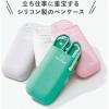 「松吉医科器械 マツヨシ メモがとれるペンケース ピンク ポーチ ナース 看護師 MY-NS0540PI 1個」の商品サムネイル画像4枚目