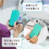 「松吉医科器械 マツヨシ メモがとれるペンケース ピンク ポーチ ナース 看護師 MY-NS0540PI 1個」の商品サムネイル画像5枚目