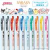 「ゼブラ サラサクリップ 0.5mm 限定 サンリオ 黄 リトルツインスターズ JJ29-SR1-Y 1本」の商品サムネイル画像4枚目