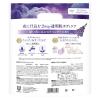 「数量限定　ダヴ（Dove）ふわとろスクラブ　ラベンダー＆ボディウォッシュ　ラベンダー＆オーツミルク　セット　ユニリーバ」の商品サムネイル画像2枚目