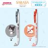 「ゼブラ サラサクリップ 0.5mm 限定 サンリオ 3色セットA JJ29-SR1-3CA 1パック」の商品サムネイル画像2枚目