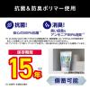 「【非常用簡易トイレ】アイリスオーヤマ 大容量トイレ凝固剤　500ｇ HTGー50 1袋」の商品サムネイル画像4枚目